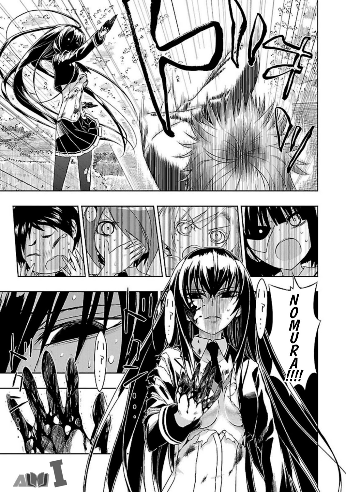 Busou Shoujo Machiavellianism Chapter 26 Gambar 15