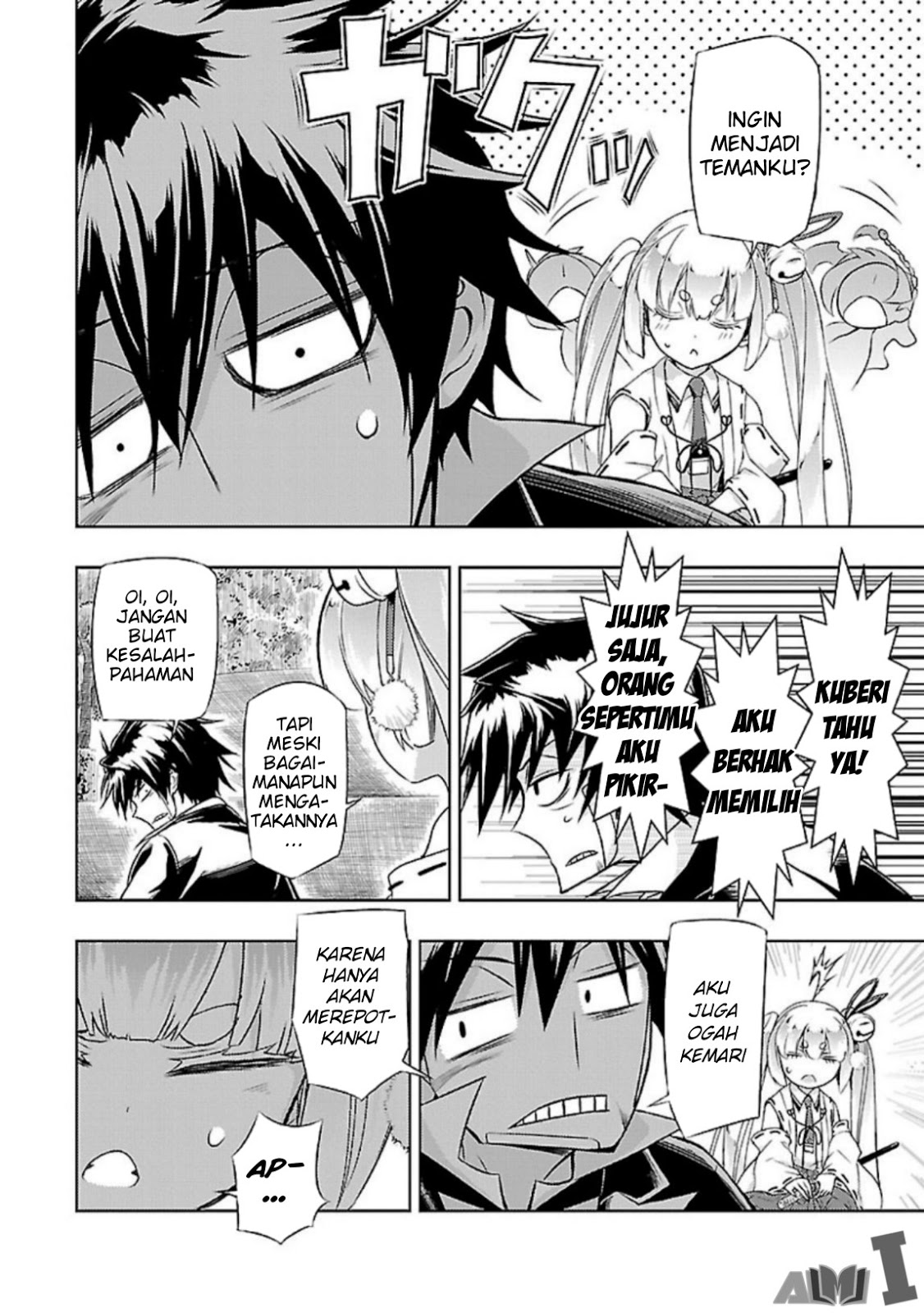 Busou Shoujo Machiavellianism Chapter 26 Gambar 18