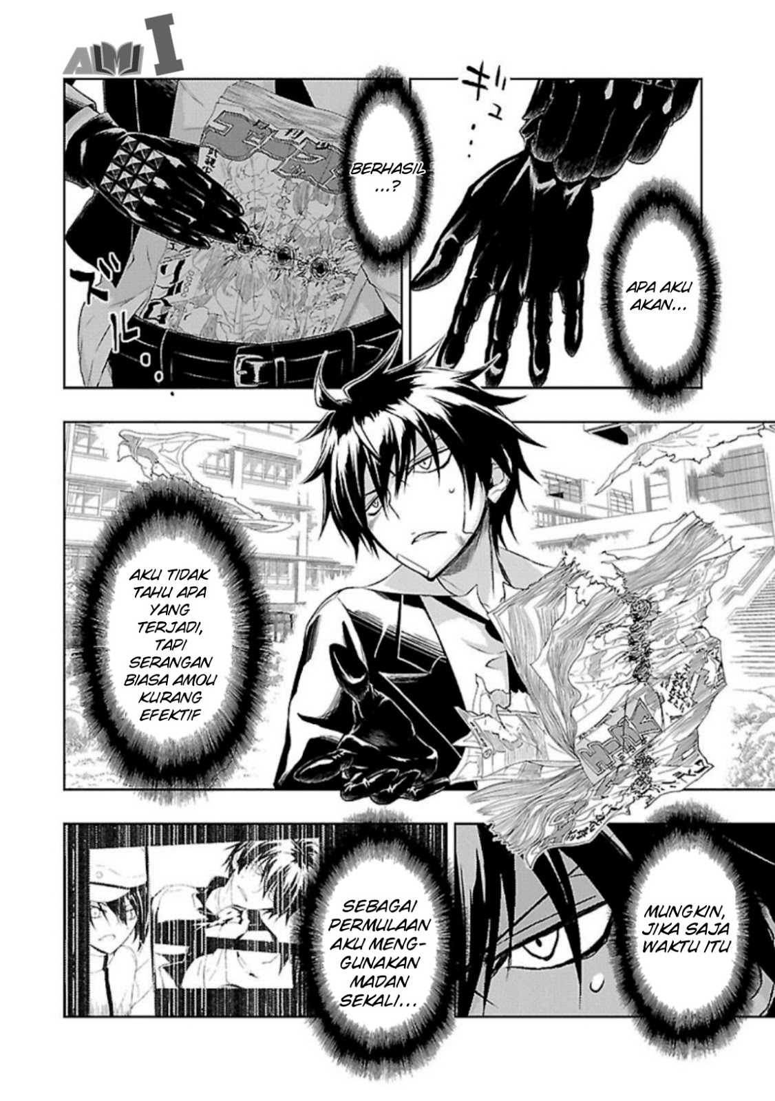 Busou Shoujo Machiavellianism Chapter 26 Gambar 24