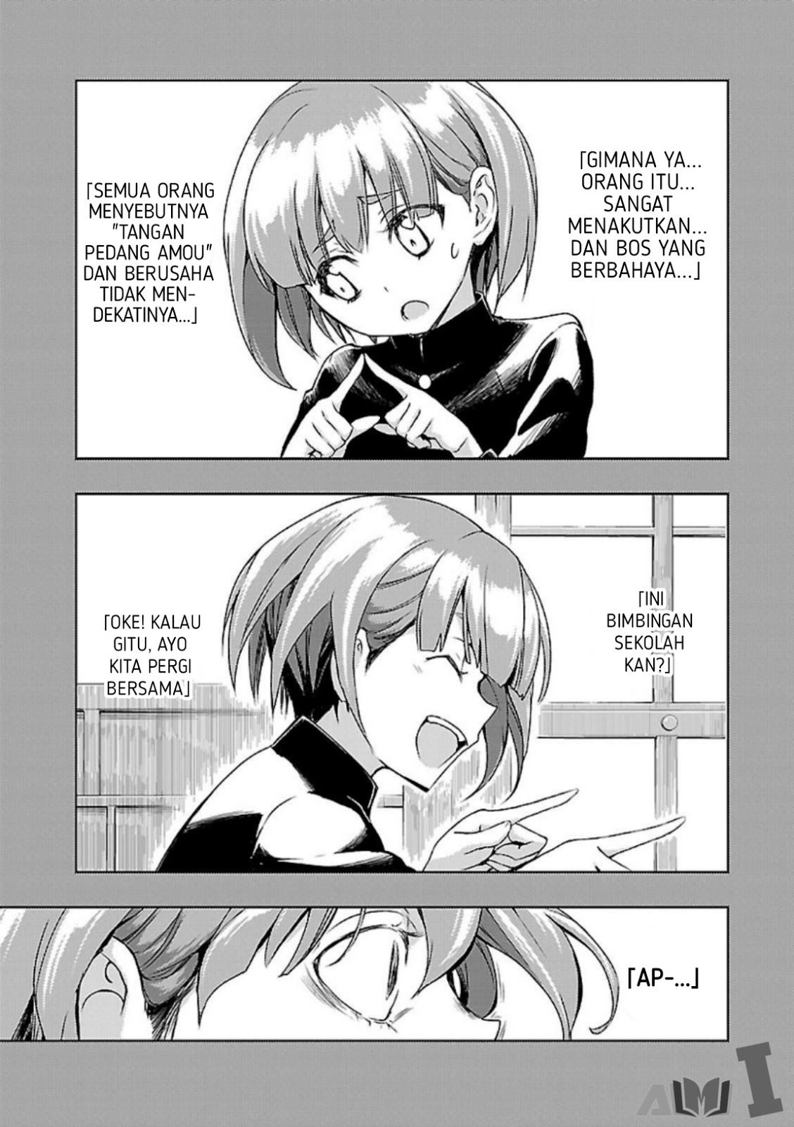 Busou Shoujo Machiavellianism Chapter 26 Gambar 6