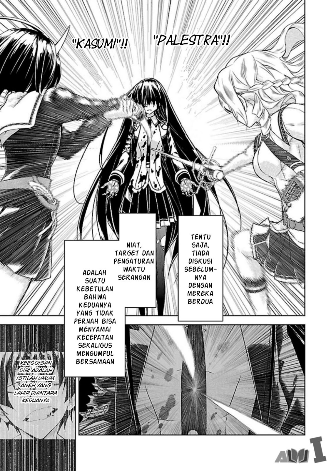 Busou Shoujo Machiavellianism Chapter 24 Gambar 24