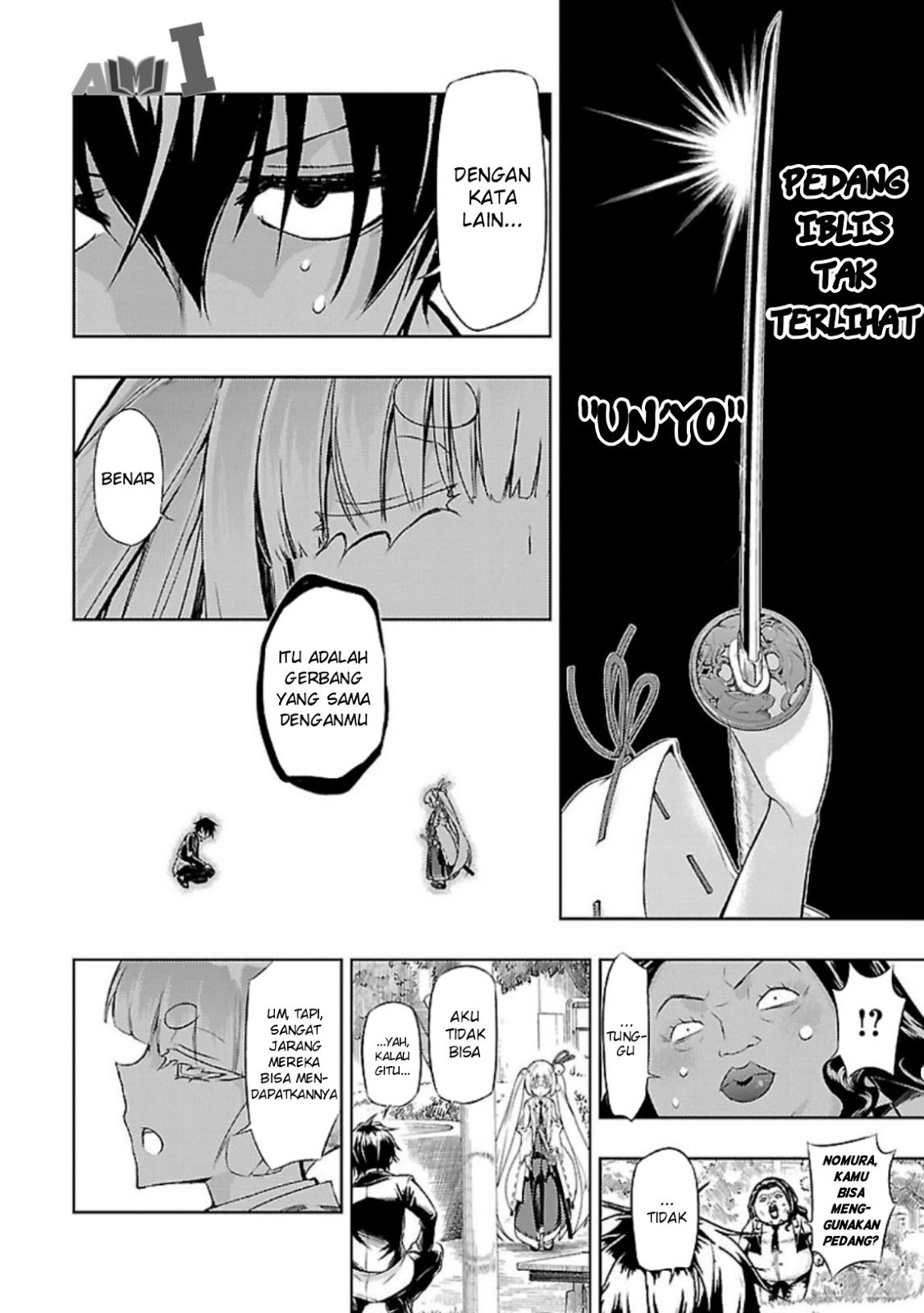 Busou Shoujo Machiavellianism Chapter 23 Gambar 14