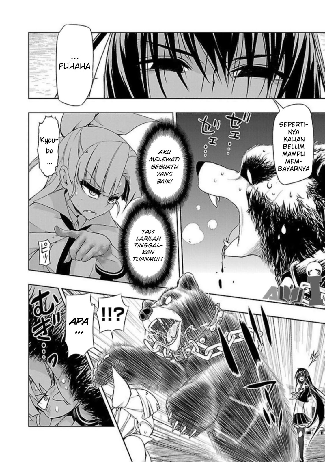 Busou Shoujo Machiavellianism Chapter 22 Gambar 8