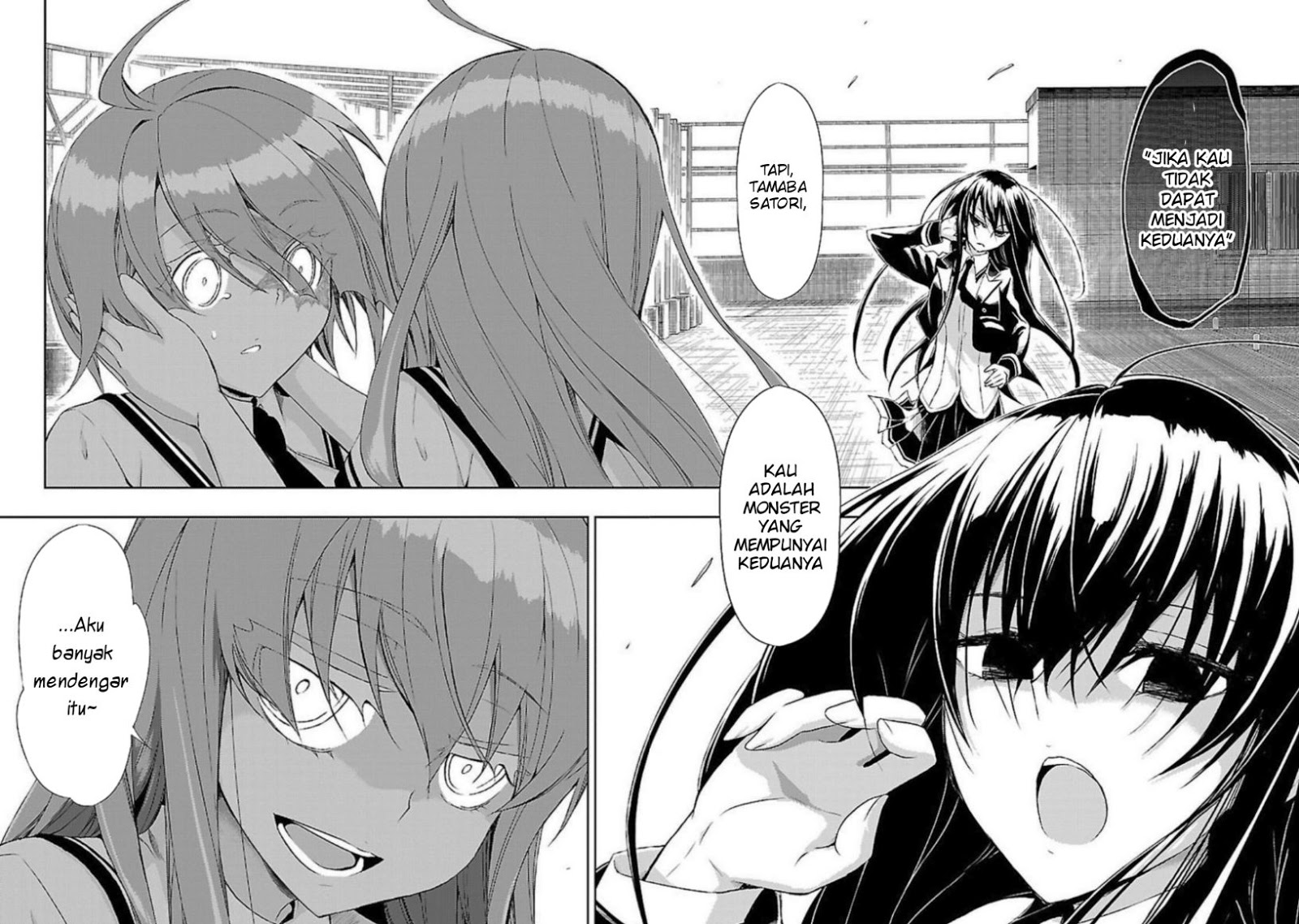 Busou Shoujo Machiavellianism Chapter 20 Gambar 10