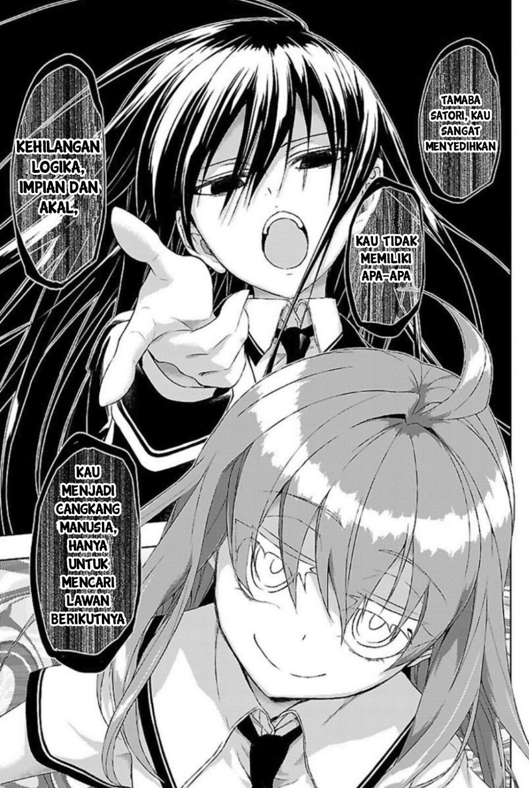 Busou Shoujo Machiavellianism Chapter 20 Gambar 16