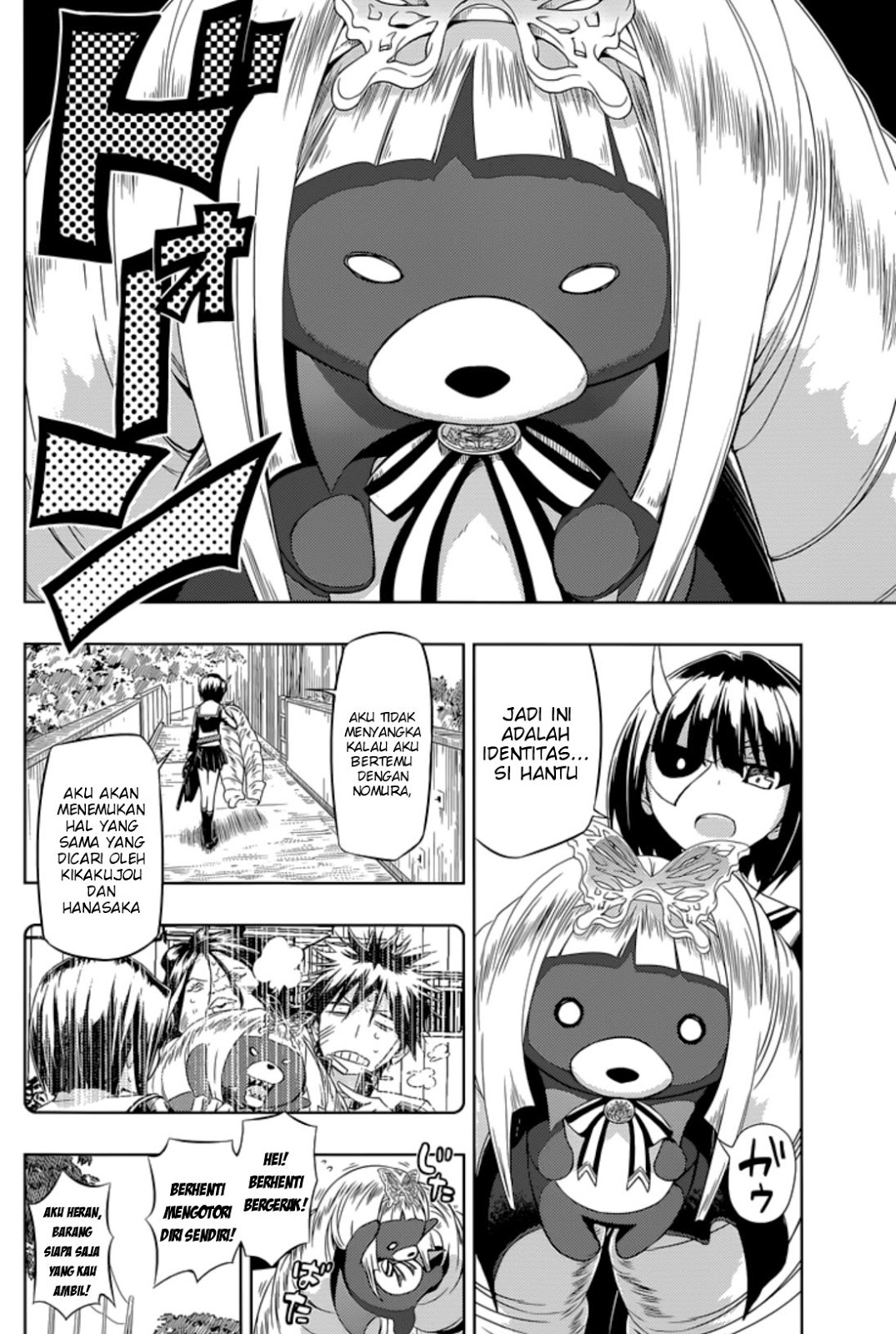 Busou Shoujo Machiavellianism Chapter 20 Gambar 35