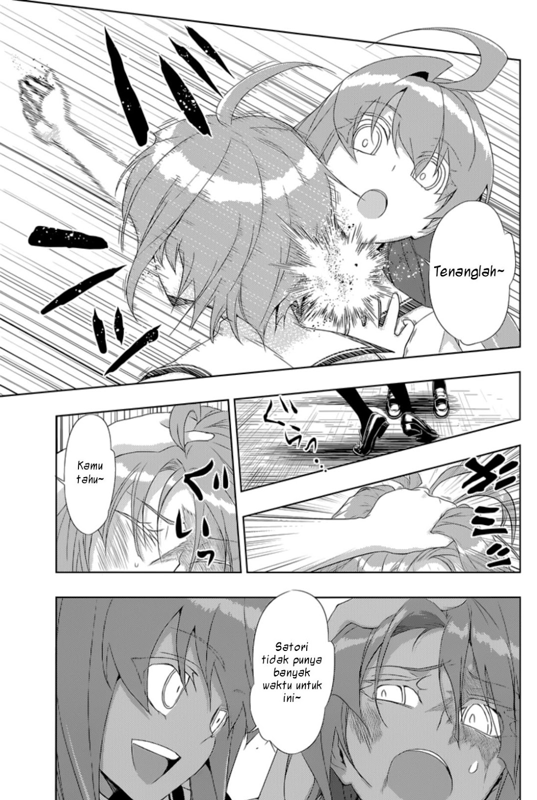 Busou Shoujo Machiavellianism Chapter 20 Gambar 7