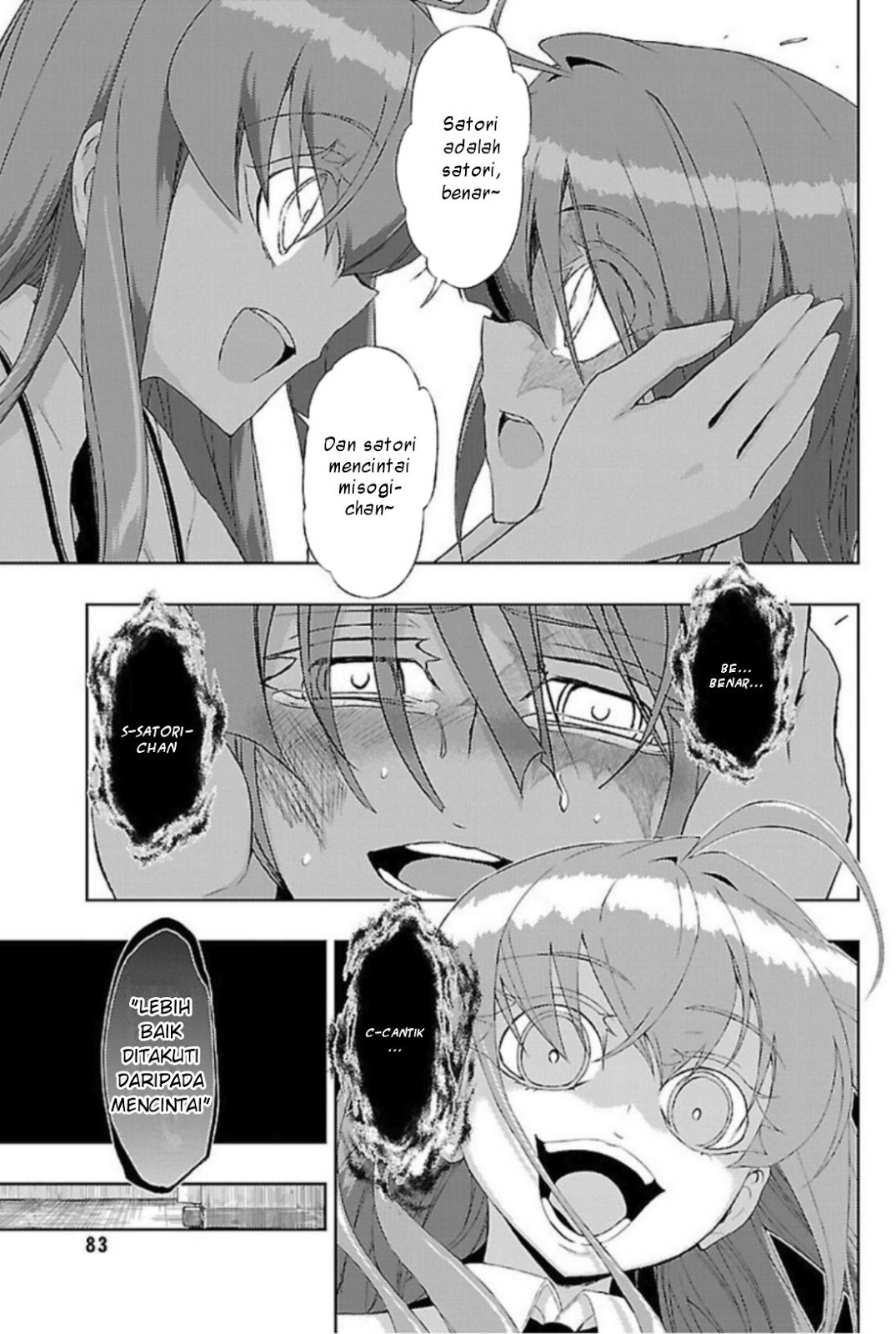 Busou Shoujo Machiavellianism Chapter 20 Gambar 9