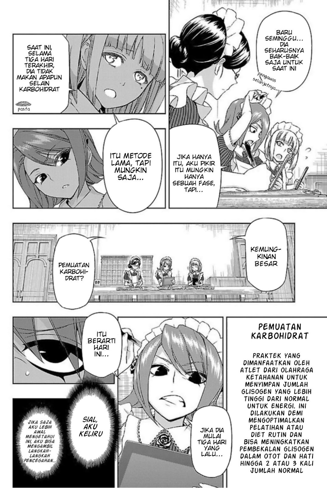 Busou Shoujo Machiavellianism Chapter 19 Gambar 10