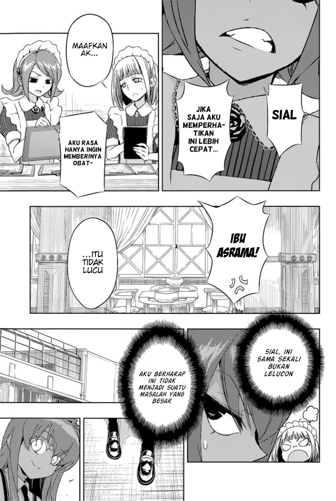 Busou Shoujo Machiavellianism Chapter 19 Gambar 11