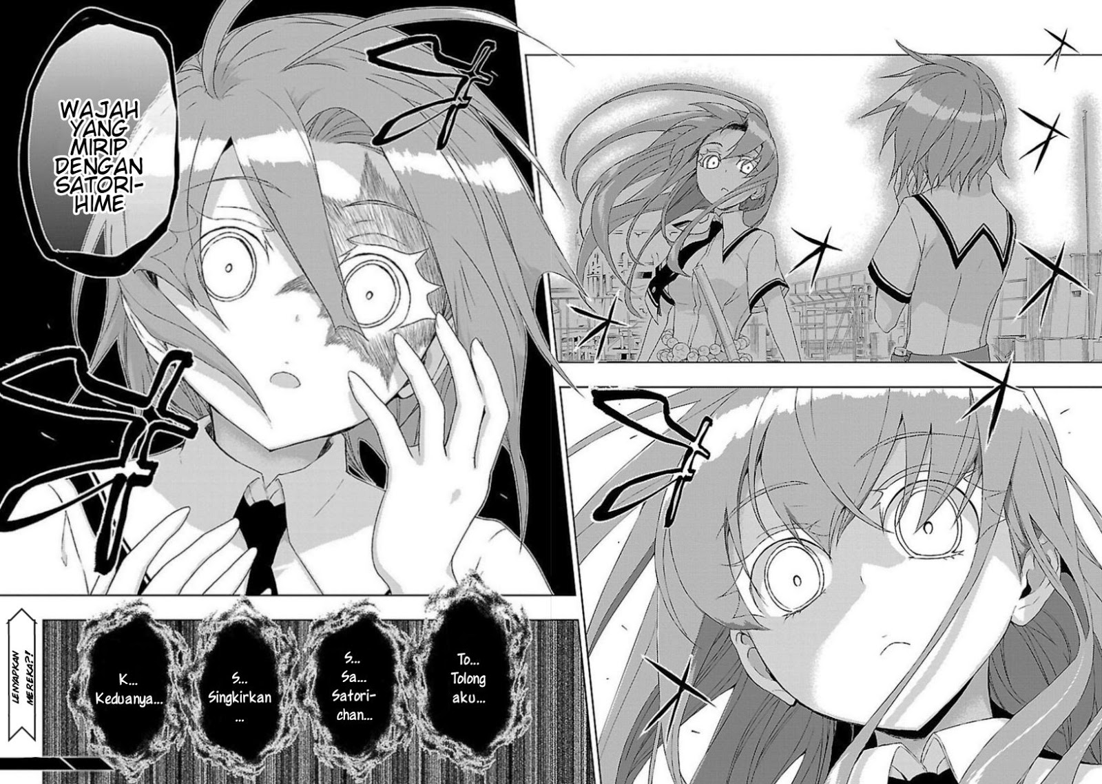 Busou Shoujo Machiavellianism Chapter 19 Gambar 19