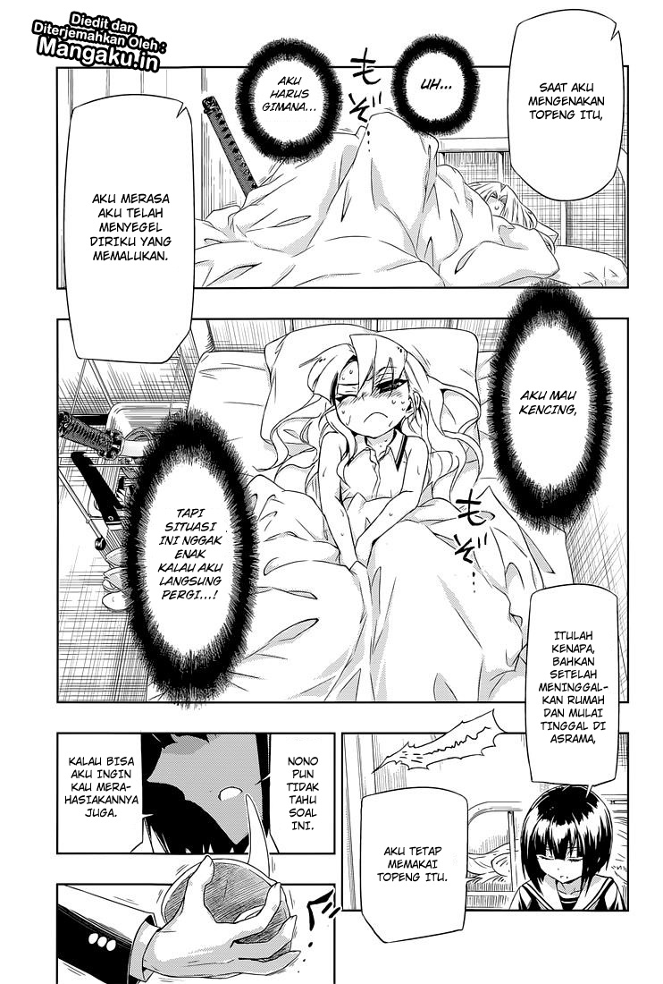 Busou Shoujo Machiavellianism Chapter 18 Gambar 20