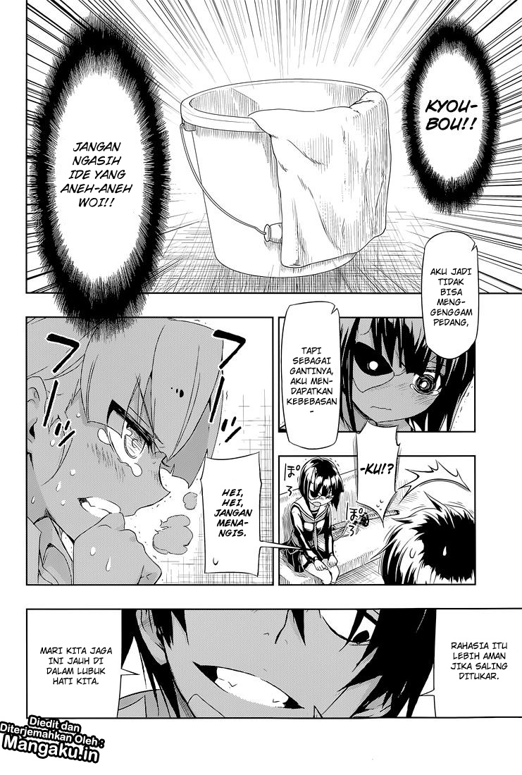 Busou Shoujo Machiavellianism Chapter 18 Gambar 25