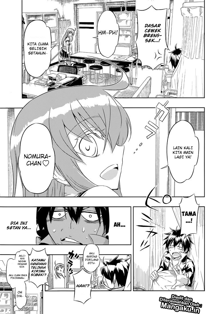 Busou Shoujo Machiavellianism Chapter 18 Gambar 5