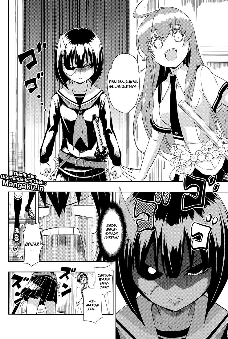 Busou Shoujo Machiavellianism Chapter 18 Gambar 6