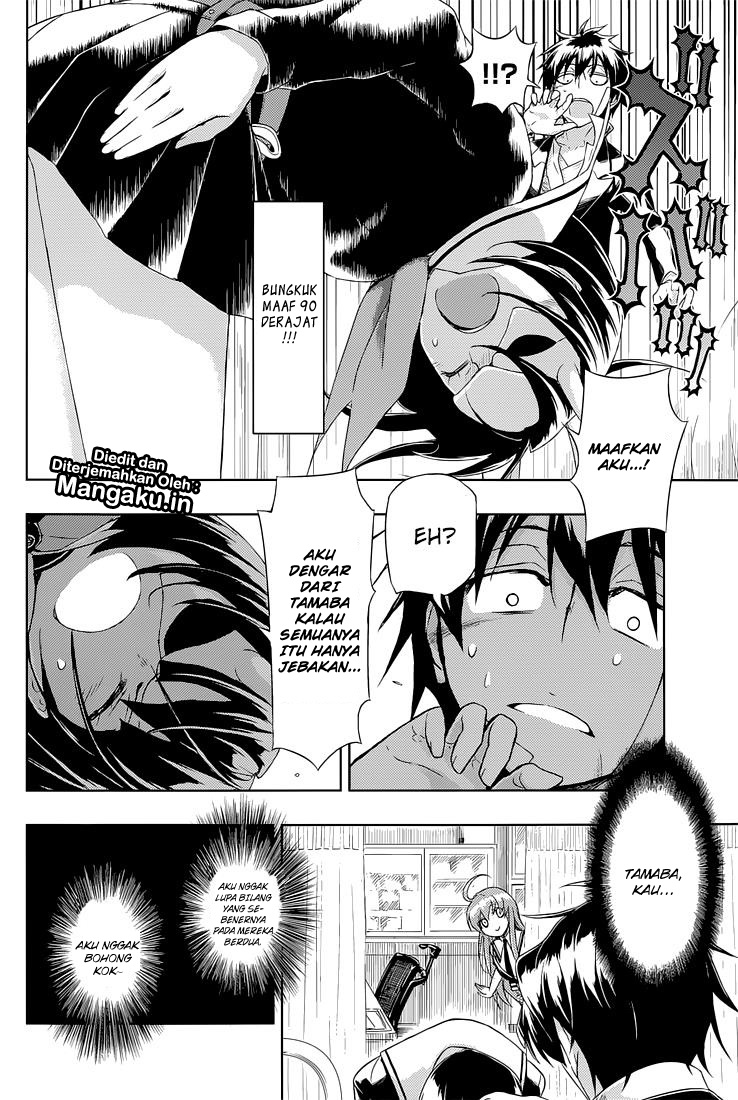 Busou Shoujo Machiavellianism Chapter 18 Gambar 8