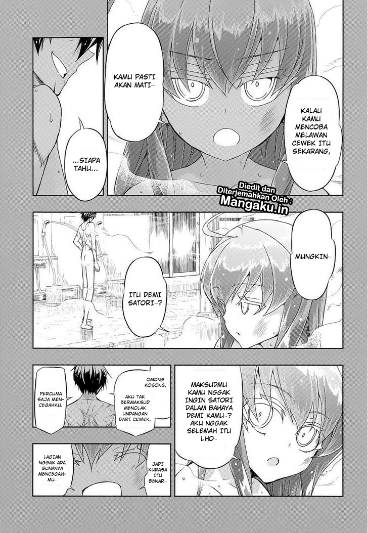 Busou Shoujo Machiavellianism Chapter 17 Gambar 17