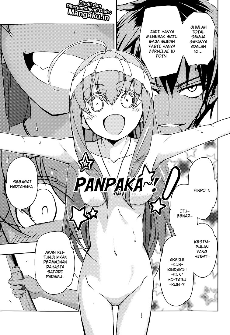 Busou Shoujo Machiavellianism Chapter 15 Gambar 33