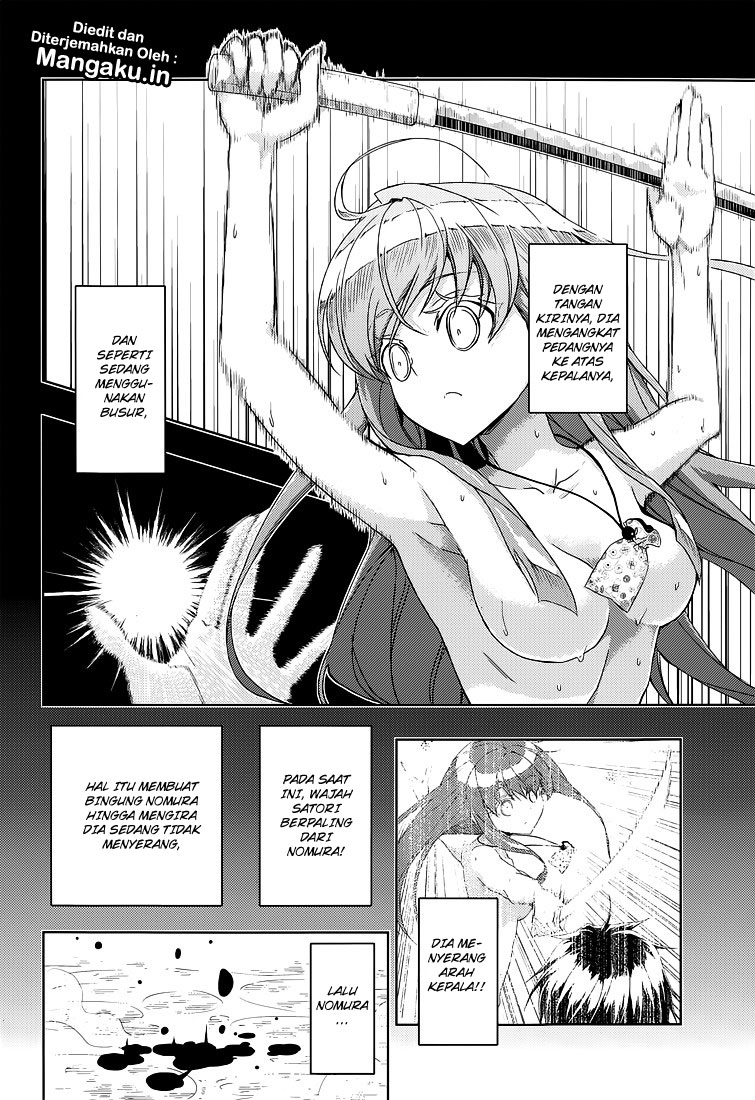 Busou Shoujo Machiavellianism Chapter 15 Gambar 8