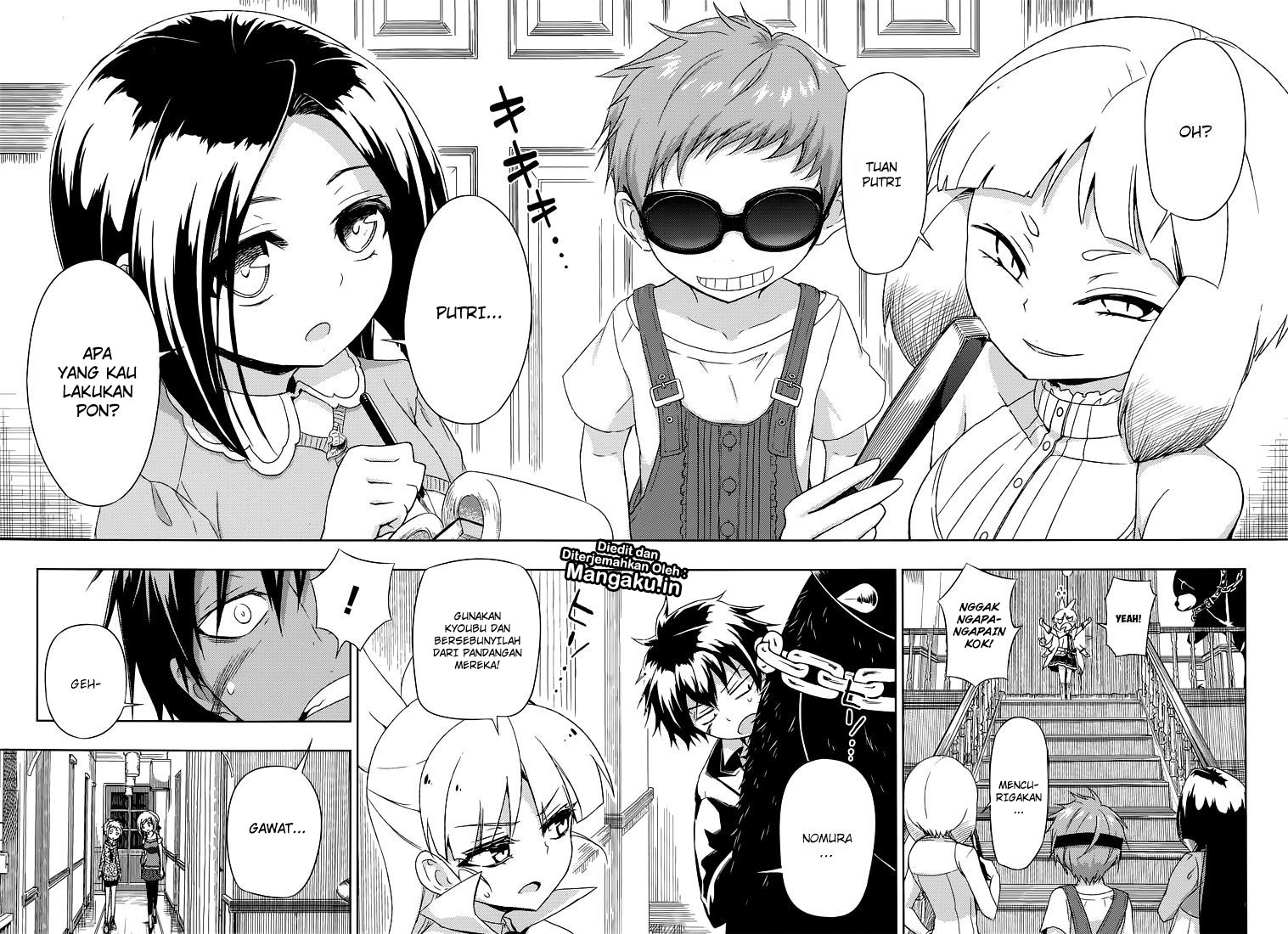 Busou Shoujo Machiavellianism Chapter 14 Gambar 10