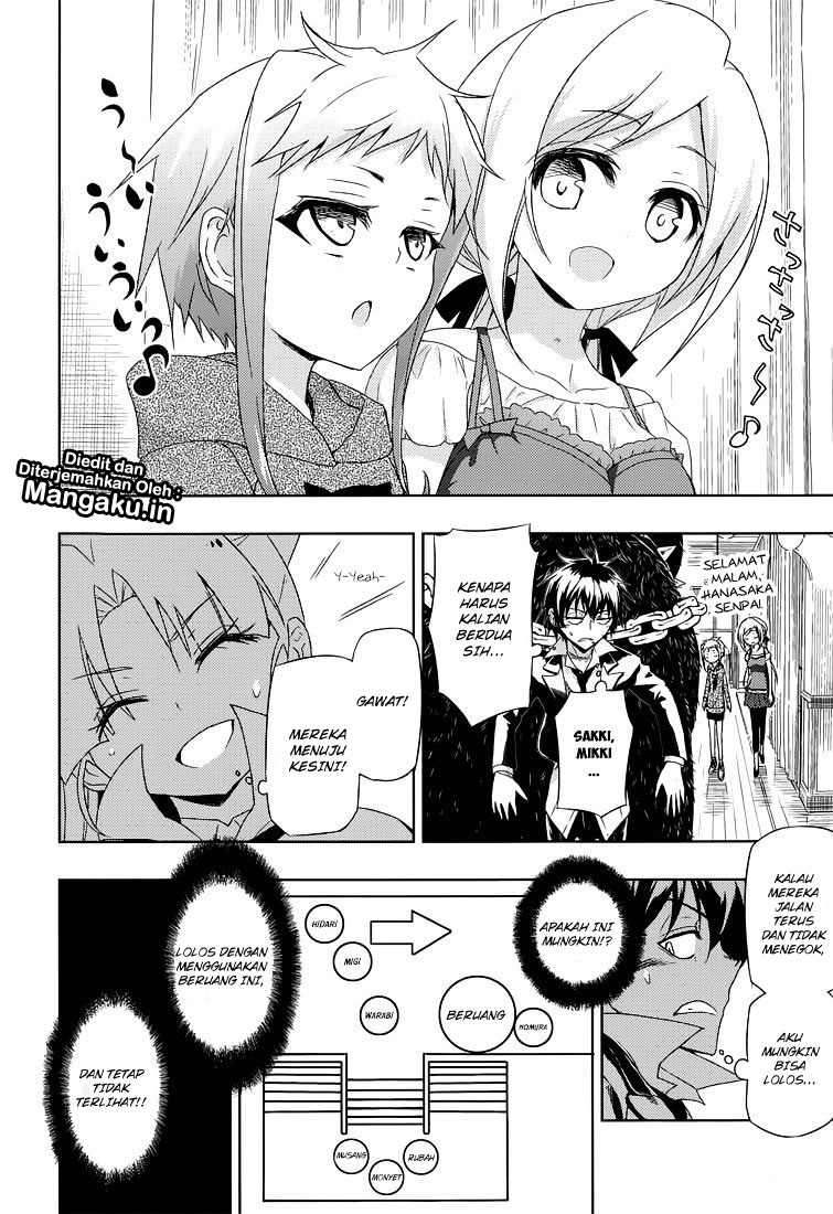 Busou Shoujo Machiavellianism Chapter 14 Gambar 11