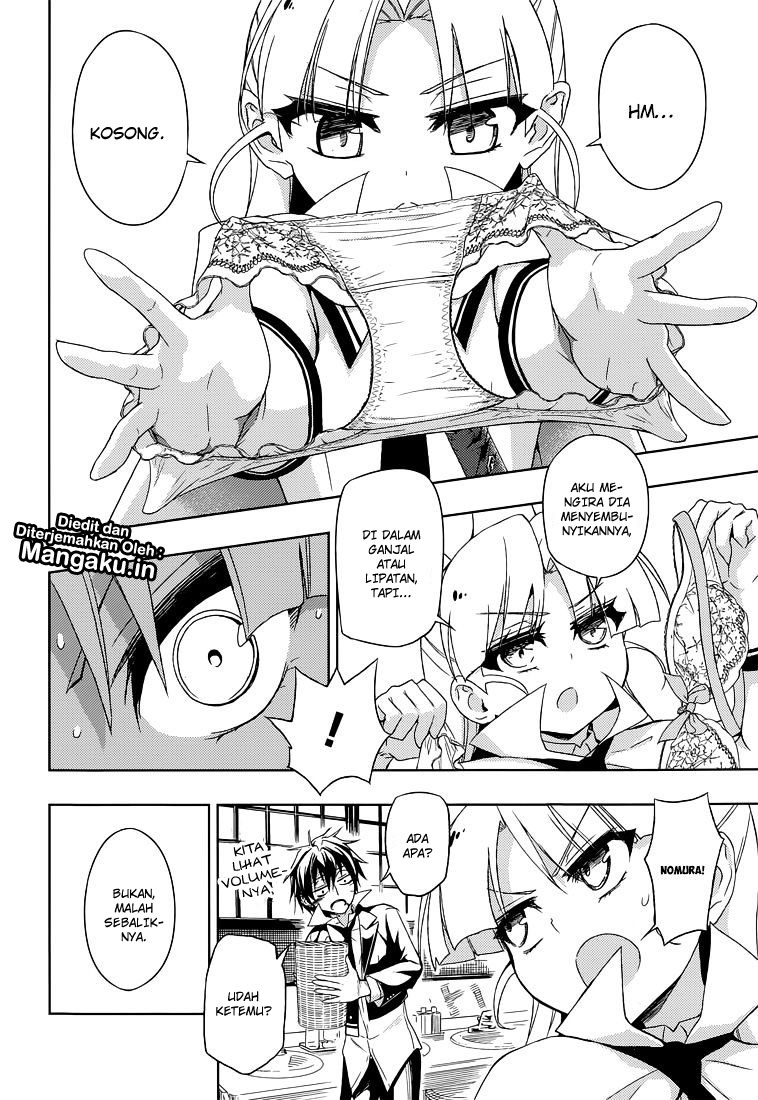 Busou Shoujo Machiavellianism Chapter 14 Gambar 17