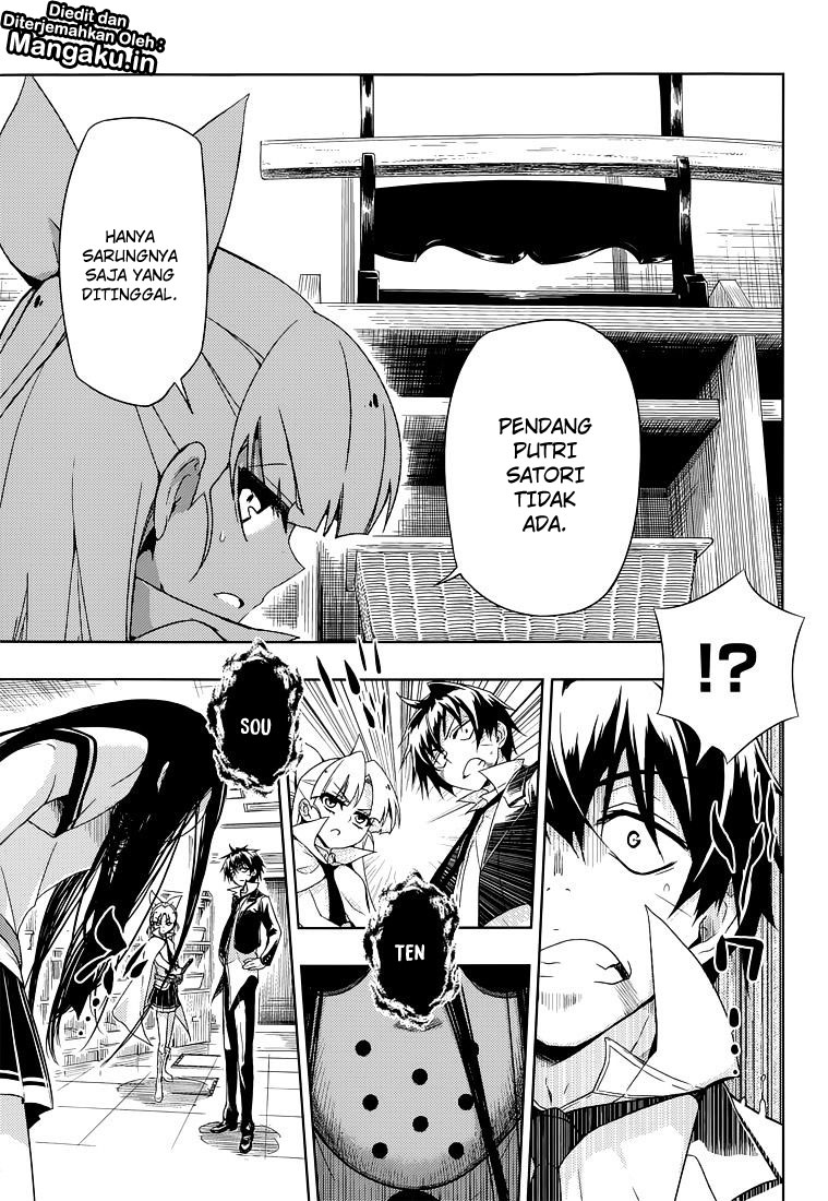 Busou Shoujo Machiavellianism Chapter 14 Gambar 18