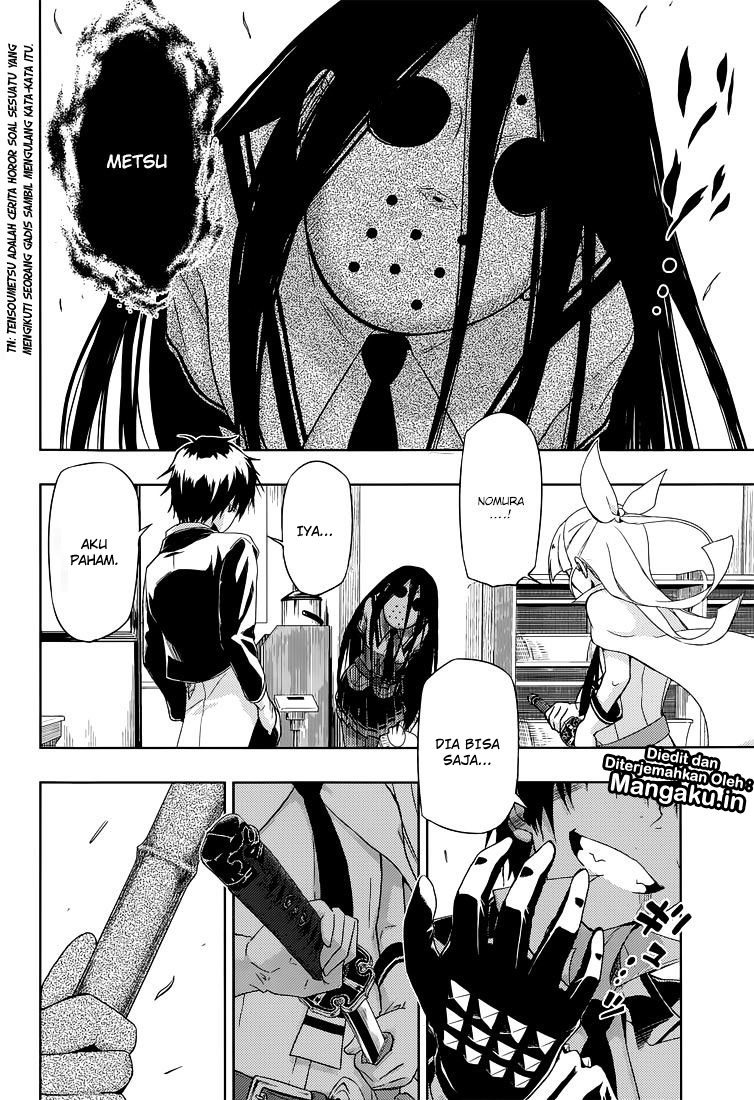 Busou Shoujo Machiavellianism Chapter 14 Gambar 19