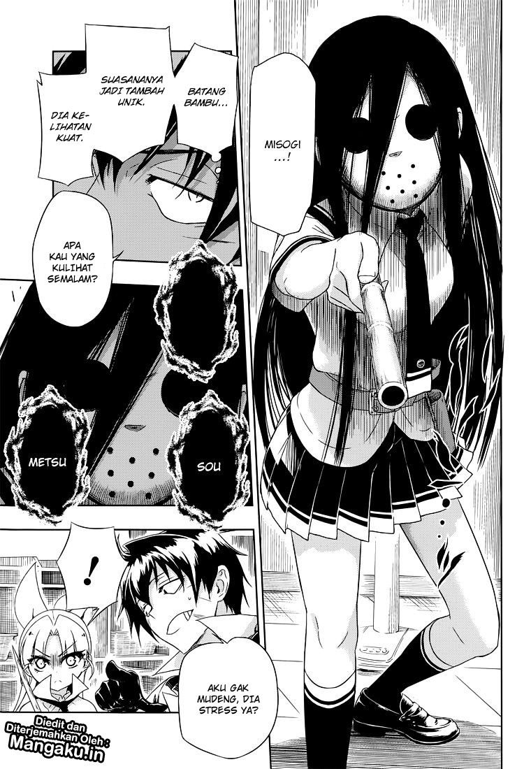 Busou Shoujo Machiavellianism Chapter 14 Gambar 20