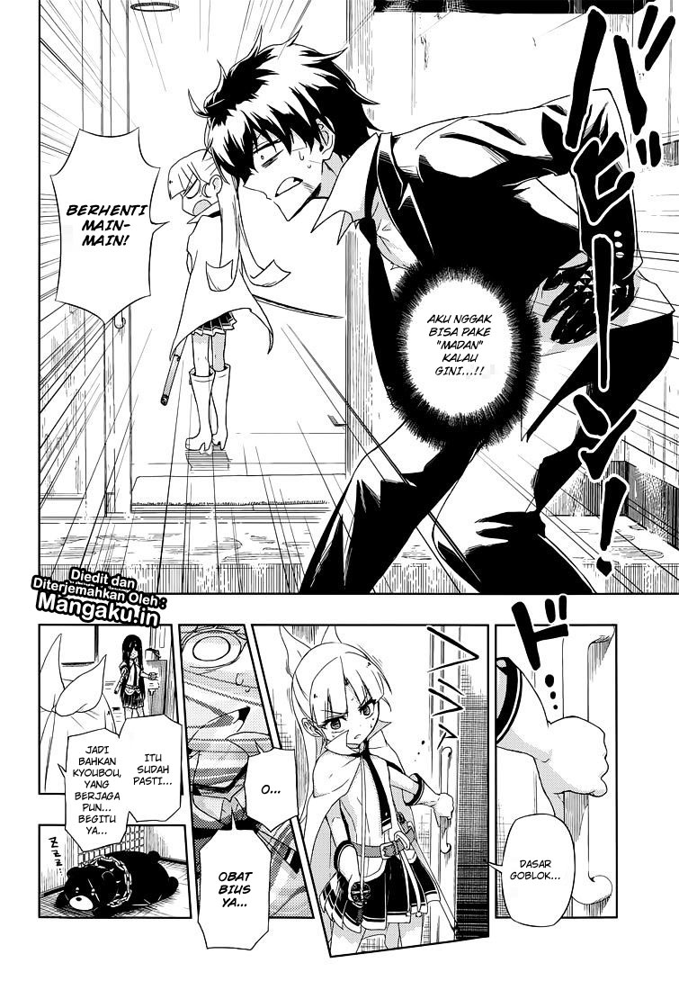 Busou Shoujo Machiavellianism Chapter 14 Gambar 27