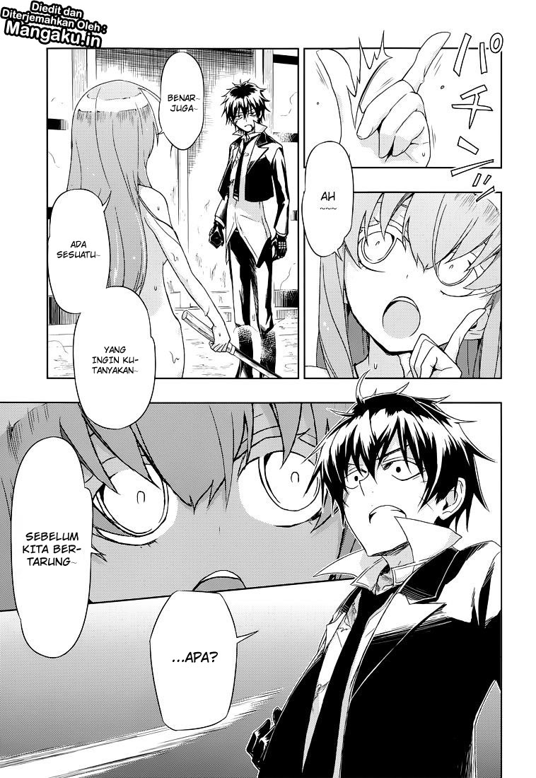 Busou Shoujo Machiavellianism Chapter 14 Gambar 30