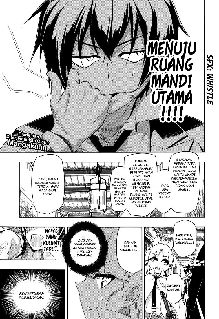 Busou Shoujo Machiavellianism Chapter 14 Gambar 7