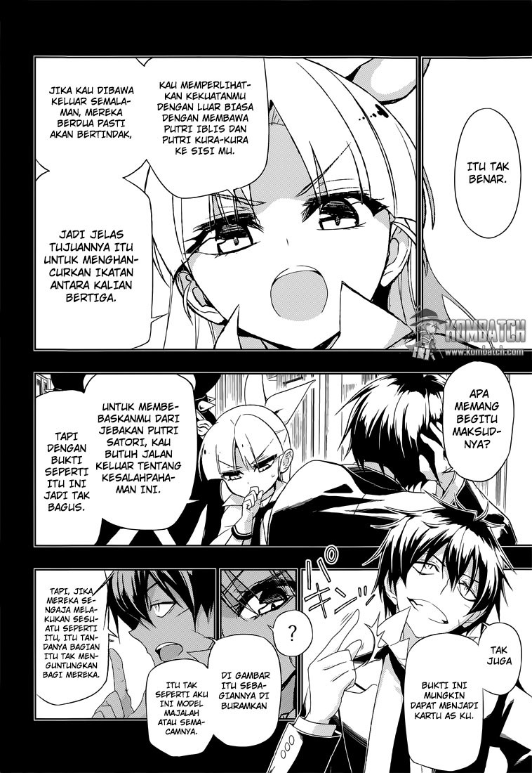 Busou Shoujo Machiavellianism Chapter 13 Gambar 26