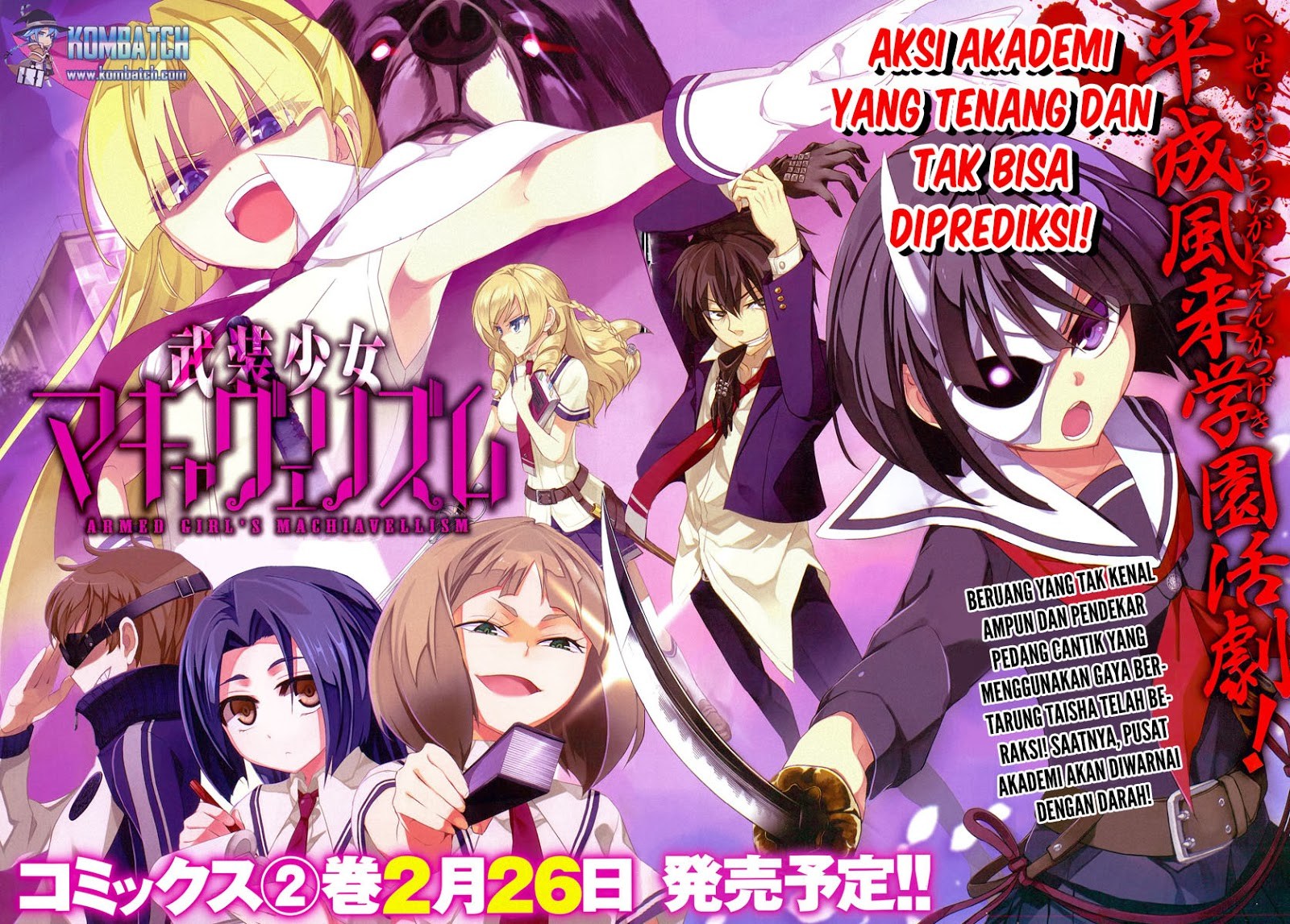 Busou Shoujo Machiavellianism Chapter 11 Gambar 5