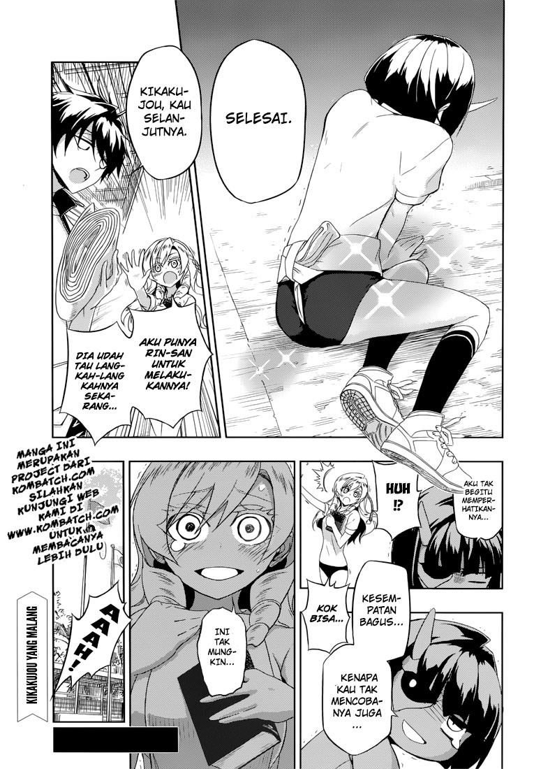 Busou Shoujo Machiavellianism Chapter 8 Gambar 23