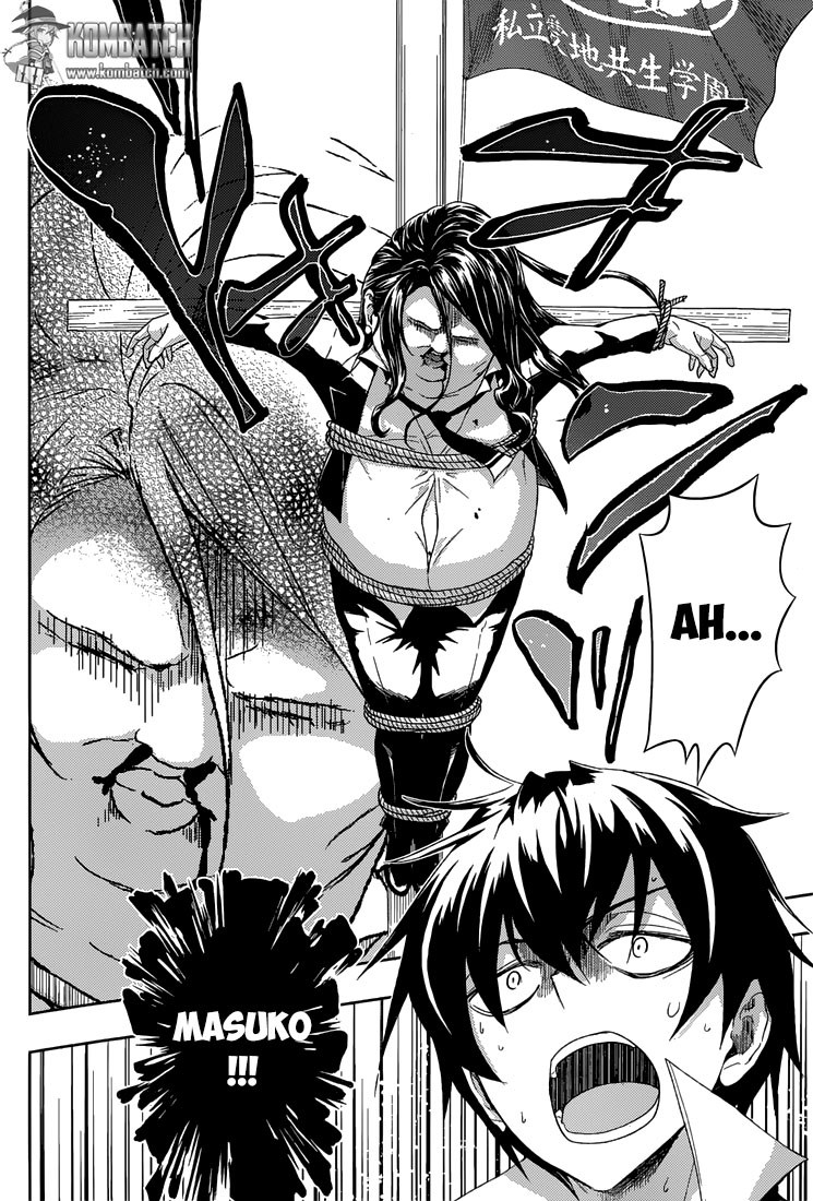 Busou Shoujo Machiavellianism Chapter 7 Gambar 10