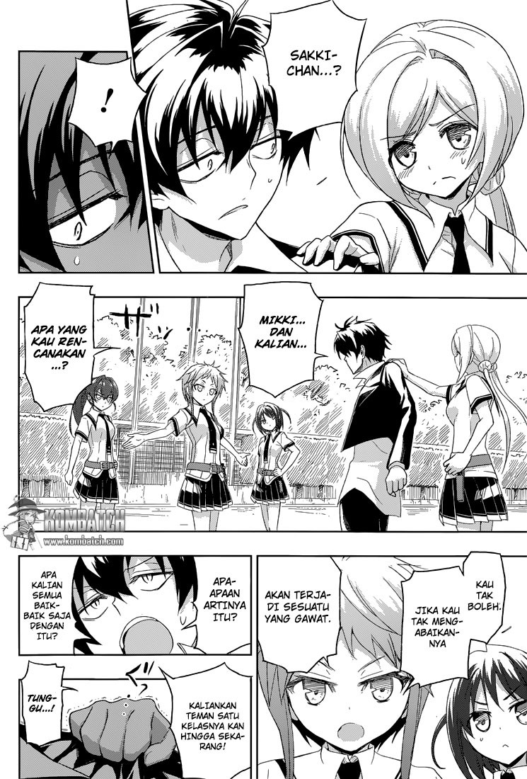 Busou Shoujo Machiavellianism Chapter 7 Gambar 12