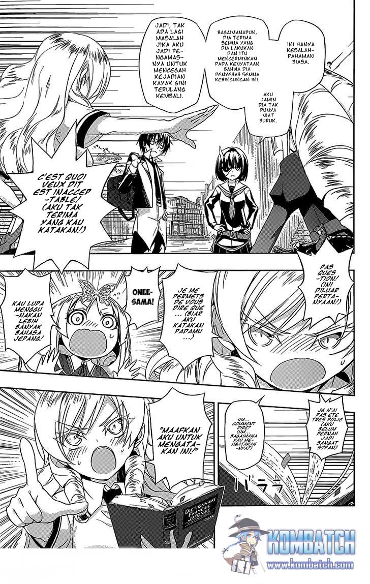 Busou Shoujo Machiavellianism Chapter 4 Gambar 19