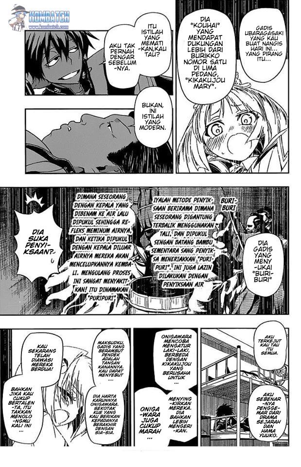 Busou Shoujo Machiavellianism Chapter 4 Gambar 7