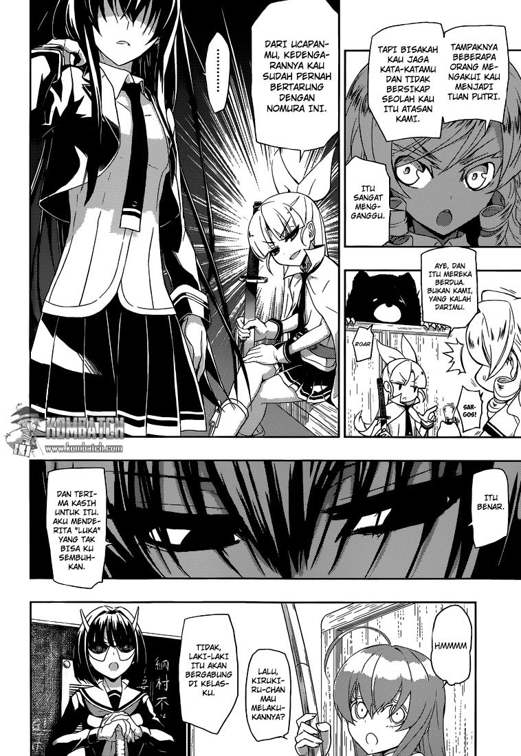 Busou Shoujo Machiavellianism Chapter 1 Gambar 25