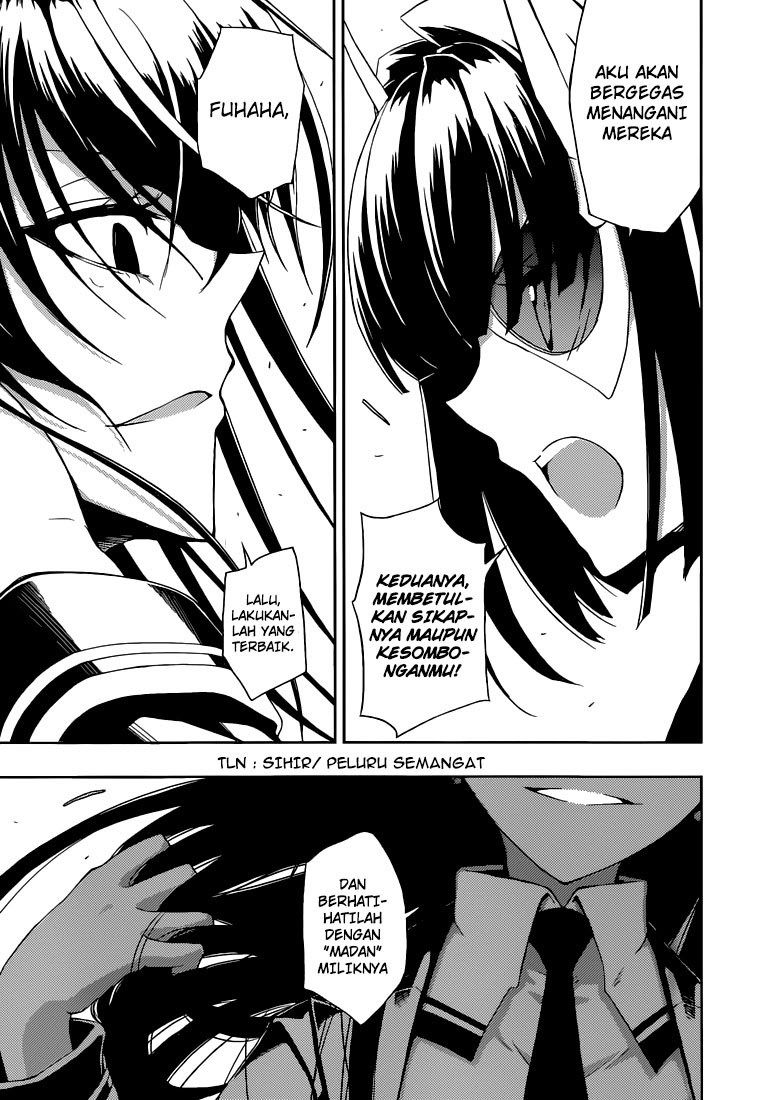 Busou Shoujo Machiavellianism Chapter 1 Gambar 26