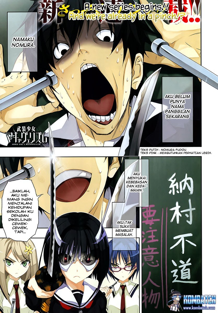 Busou Shoujo Machiavellianism Chapter 1 Gambar 3