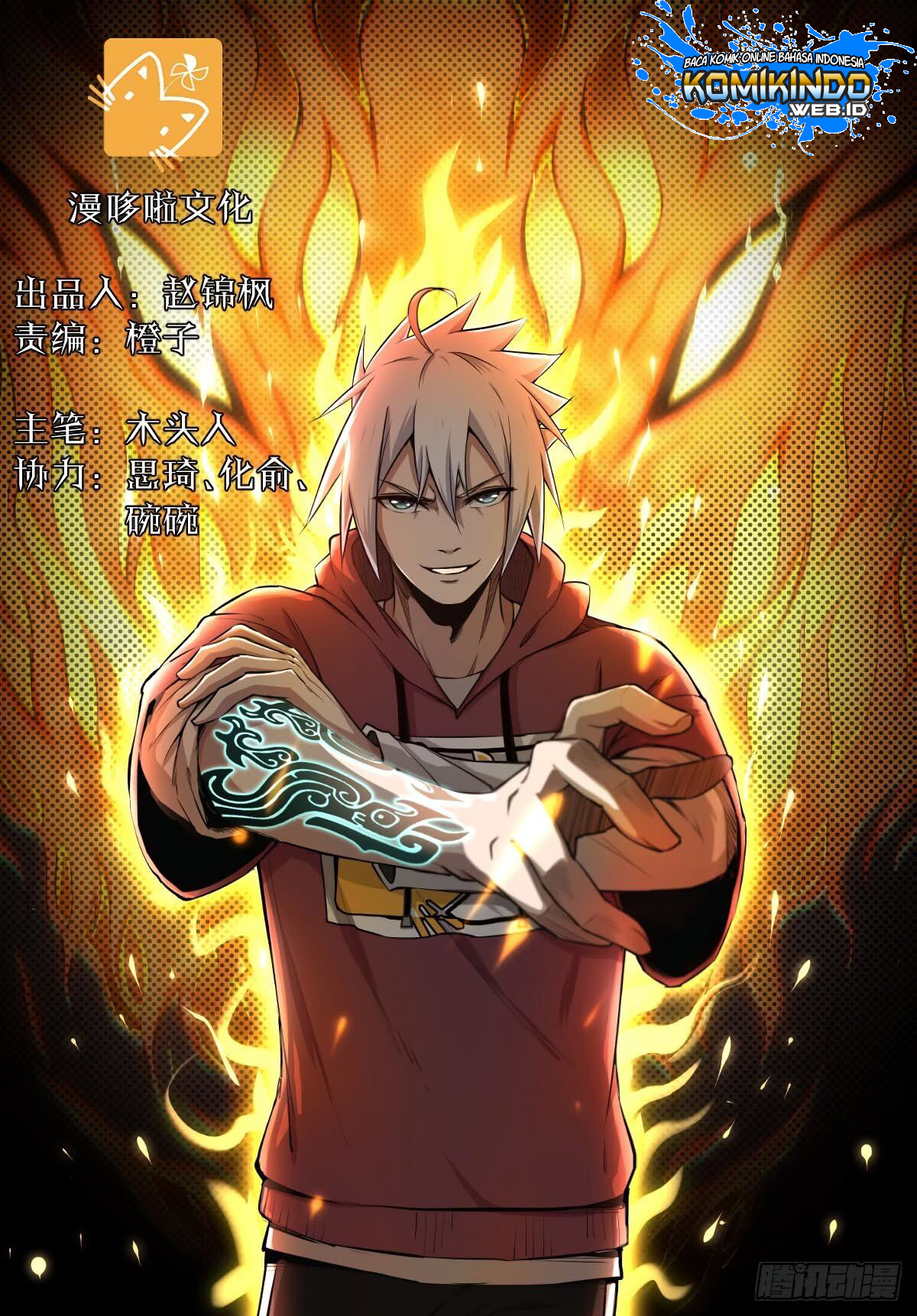 Baca Manhua Ascension To Godhood By Slaying Demons Chapter 2 Gambar 2