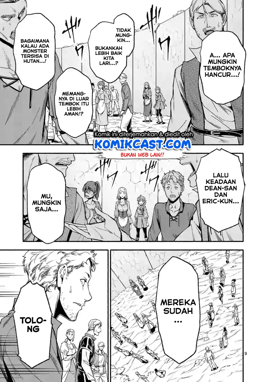 Shi ni Modori, Subete wo Sukuu Tame ni Saikyou He to Itaru Chapter 11 Gambar 10