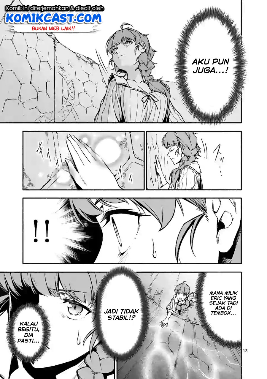 Shi ni Modori, Subete wo Sukuu Tame ni Saikyou He to Itaru Chapter 11 Gambar 14