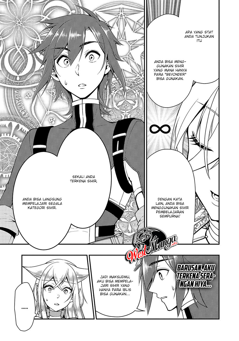 Lv2 kara Cheat datta Moto Yuusha Kouho no Mattari Isekai Life Chapter 13 Gambar 24