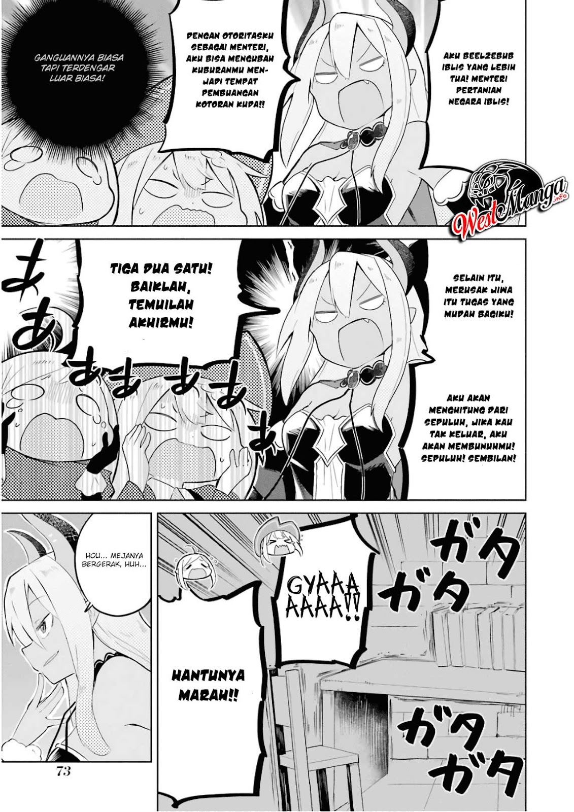 Slime Taoshite 300-nen Shiranai Uchi ni Level Max ni Nattemashita  Chapter 15 Gambar 22