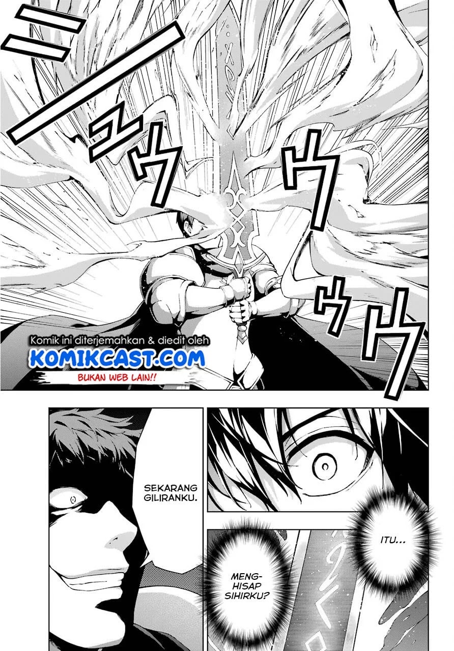 The Swordsman Called the Countless Swords Sorcerer Chapter 10 Gambar 10