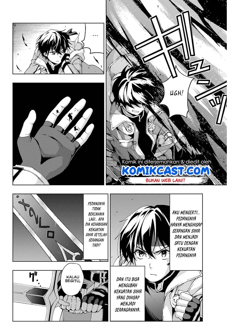 The Swordsman Called the Countless Swords Sorcerer Chapter 10 Gambar 13