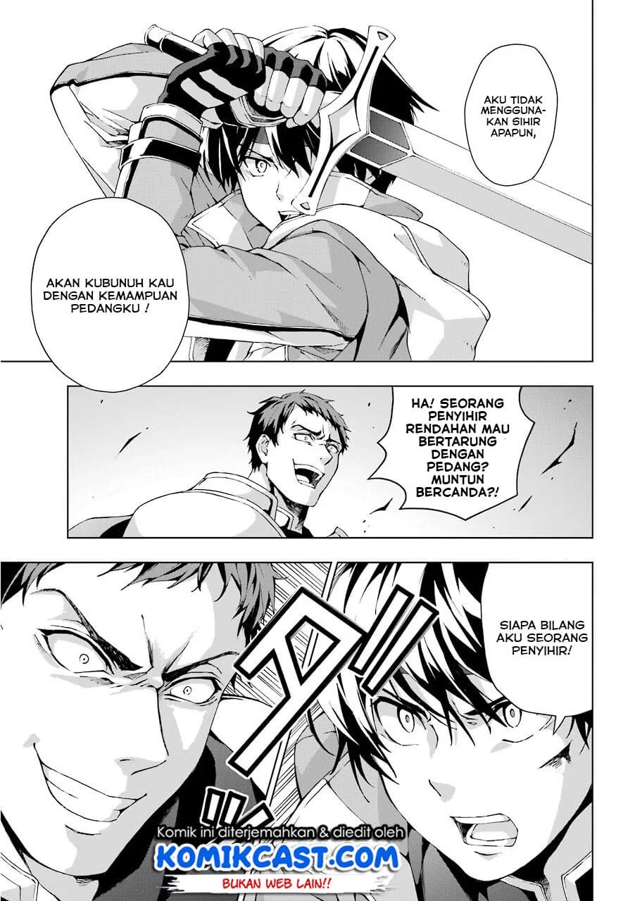 The Swordsman Called the Countless Swords Sorcerer Chapter 10 Gambar 14